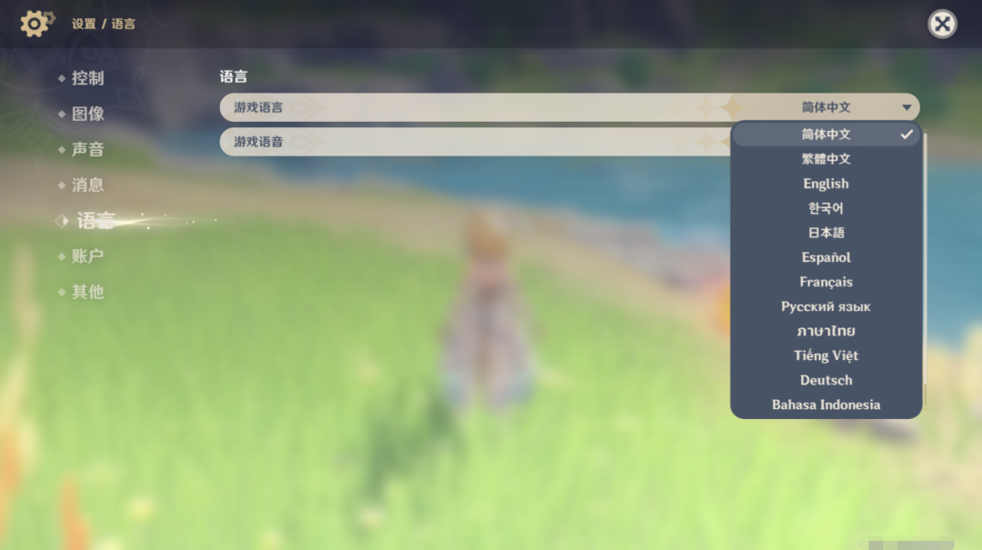 超1700万人次预约，我低估了《原神》在全球的热度