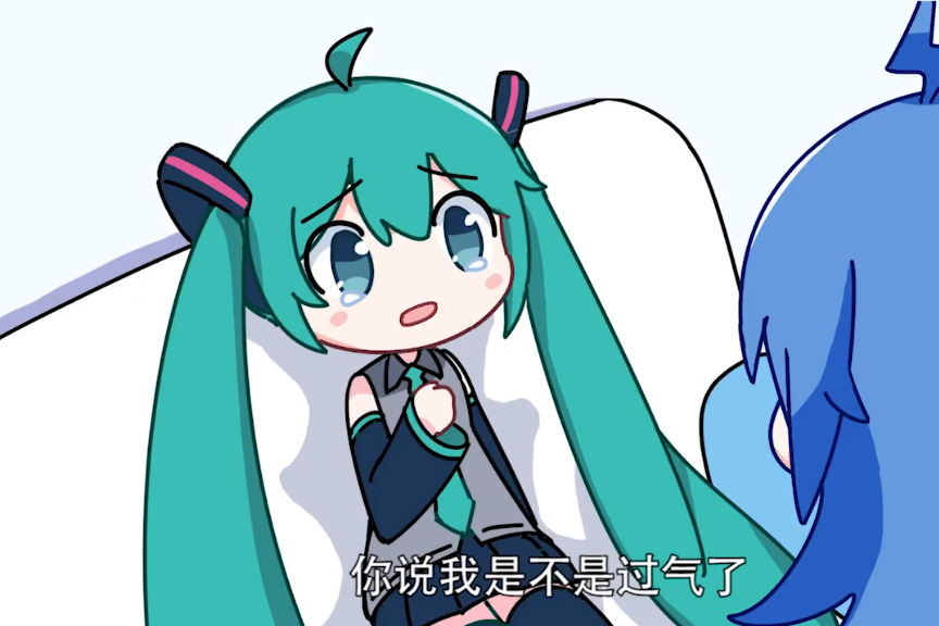 为了做好这款“初音未来”的手游，SEGA请来了做出过日本畅销第一的CP