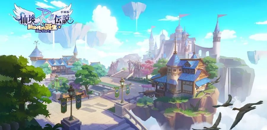 出海率先开花：字节跳动首夺游戏畅销榜冠军，RO港澳台登顶