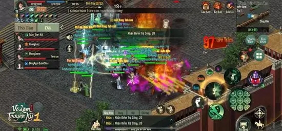 西山居真有你的：《剑网1》原味移植手机，在越南受追捧 | 东南亚出海秀