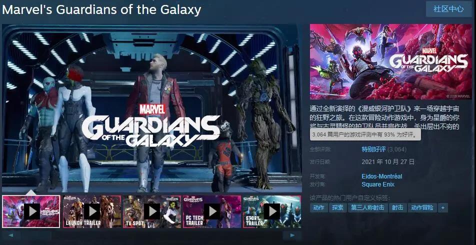 Netflix Games游戏平台正式上线，首批5款居然全是手游？