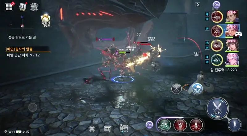 次时代品质打爆全场，这款卡牌MMO首日韩国畅销榜夺冠！