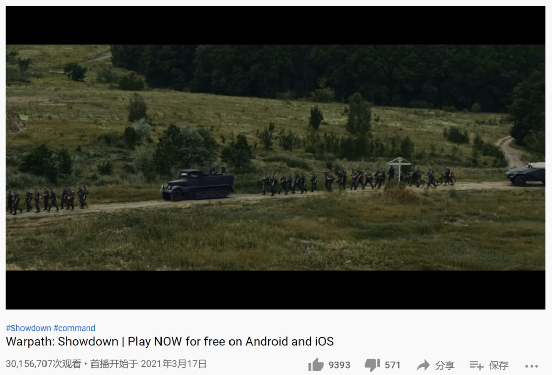 莉莉丝SLG新游收入超4000万，紫龙收入激增234%——3月中国手游发行商收入TOP30