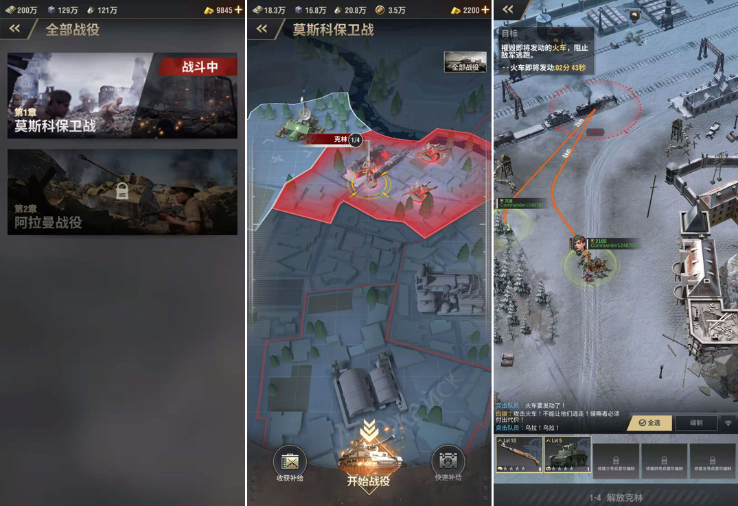 莉莉丝第二款自研SLG在海外市场正式上线了