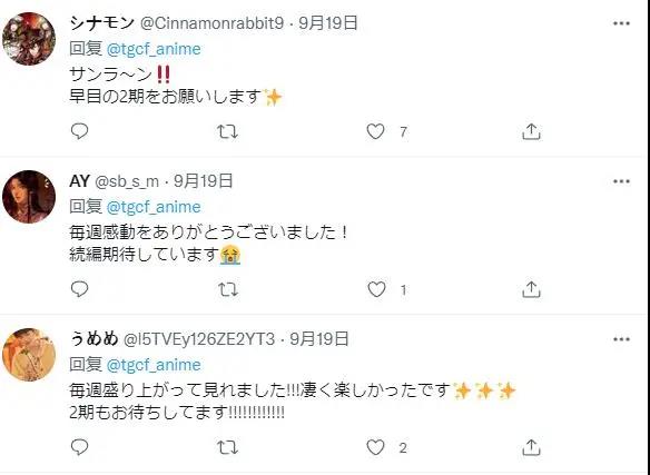 喜获强援，国漫IP居然有全球影响力？改编手游国外进畅销榜TOP3