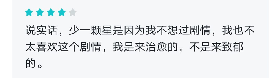 研发3年，从H5游戏起步，他们想做萌宠赛道中的精品