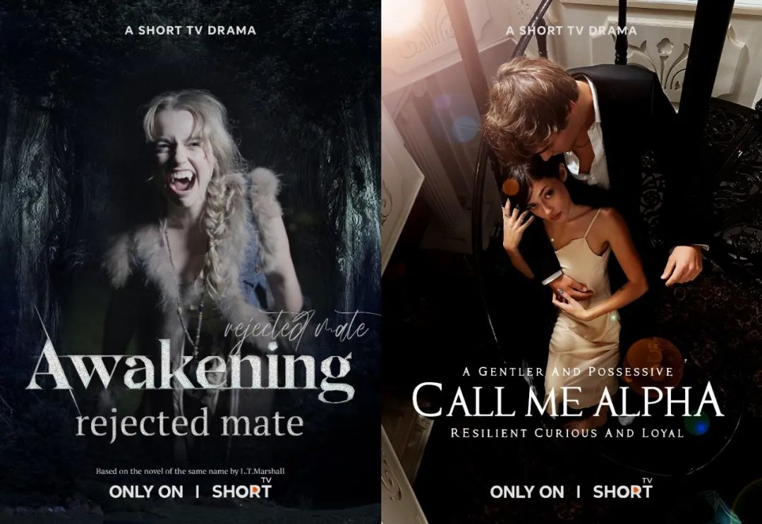 “连扑19部也没关系，一部爆款就赚回来了”｜海外短剧调查