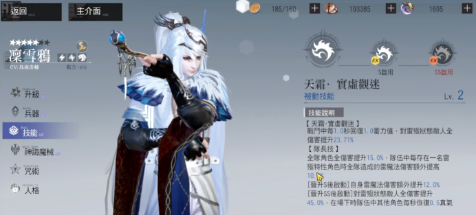 二次元混战开启，「布袋戏」竟成新晋出海黑马？