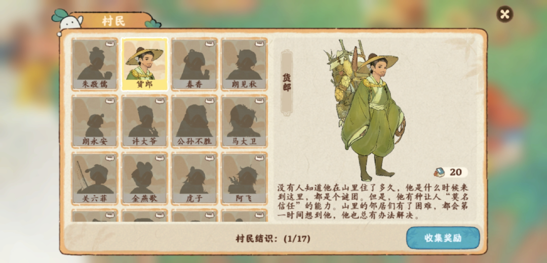 一大波公司涌入这条赛道，就为赌一个爆款