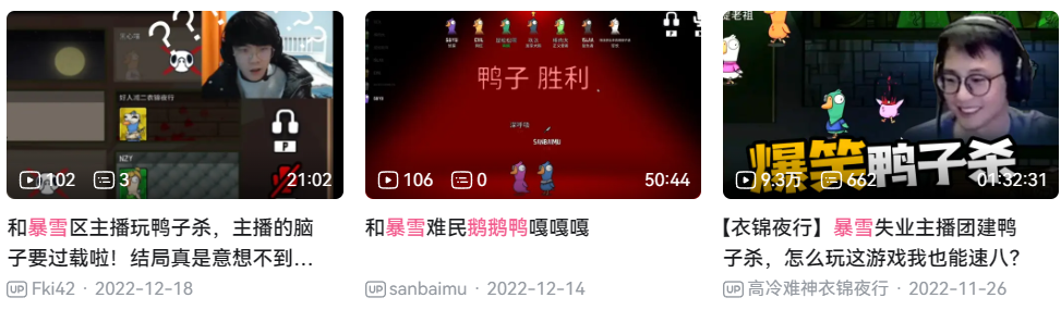 开年闯进中国的第一匹黑马，其实早就红遍韩国了