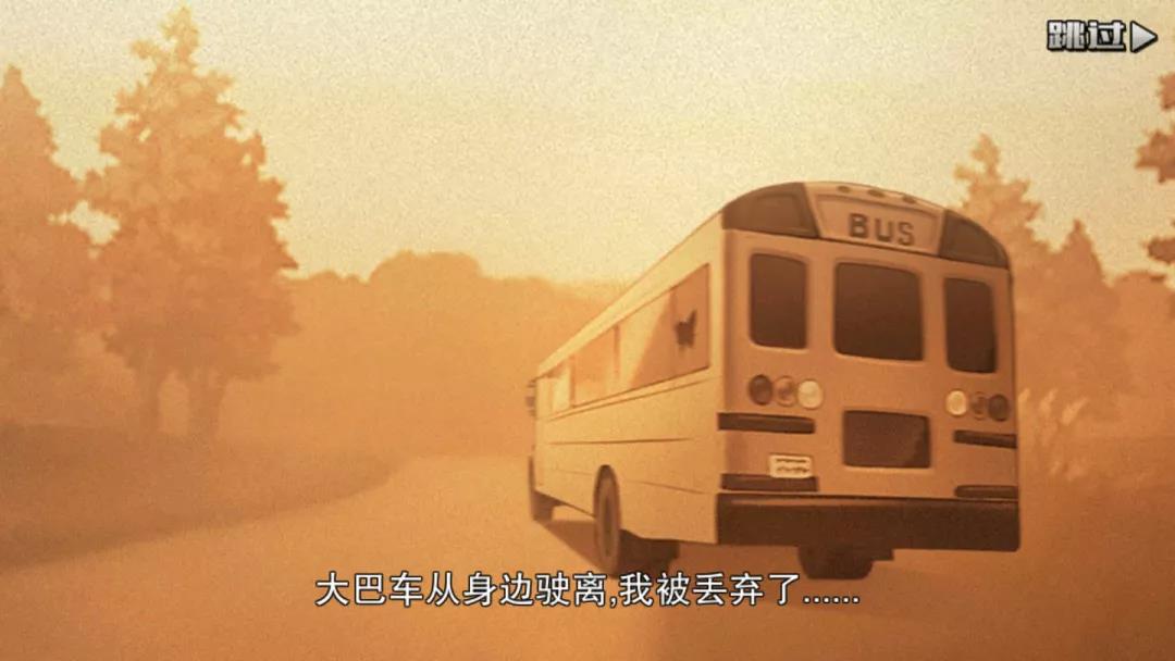 如何挖掘题材品类的“预期差”？这款末日新游给出了解法