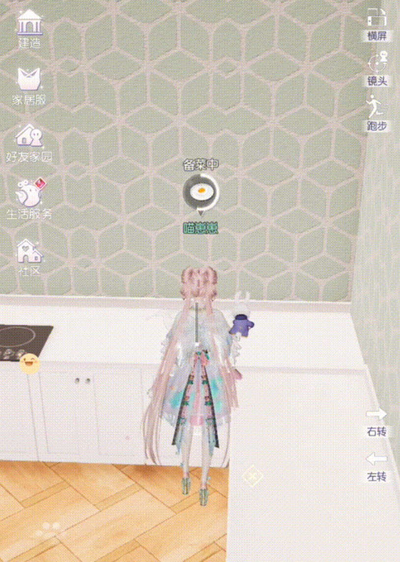 讲故事还是玩韩流？女性向手游还没想好自己的下一站