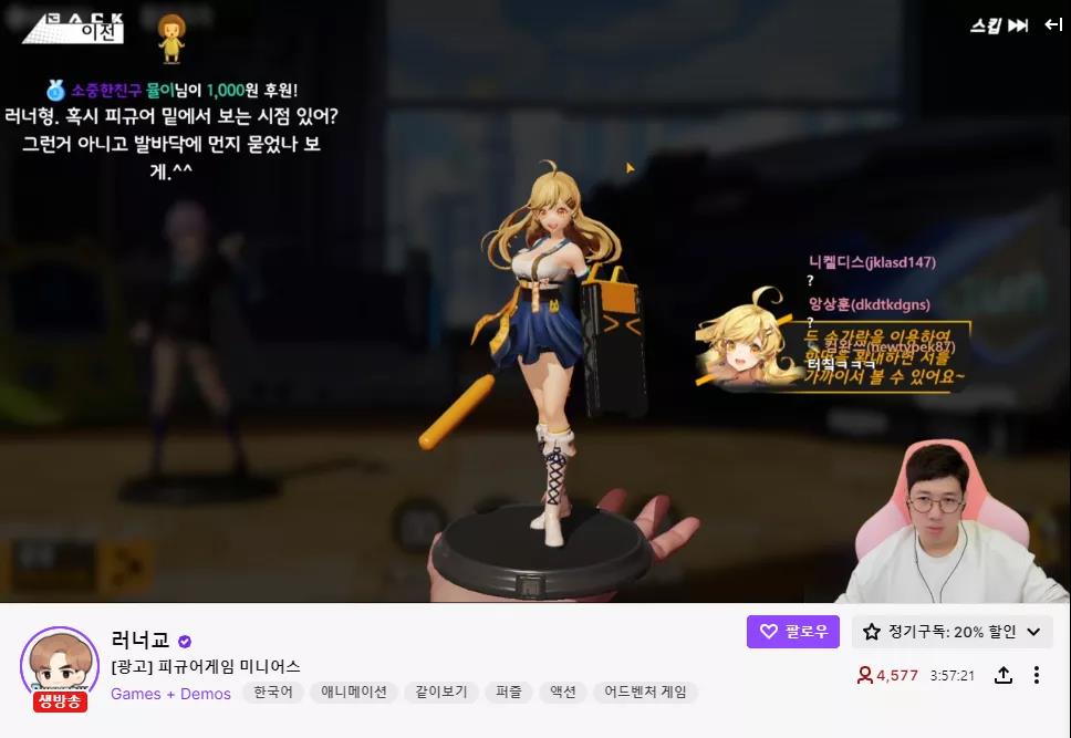 4个月内连推两个爆款，这家国内大厂把韩国二次元市场吃透了？