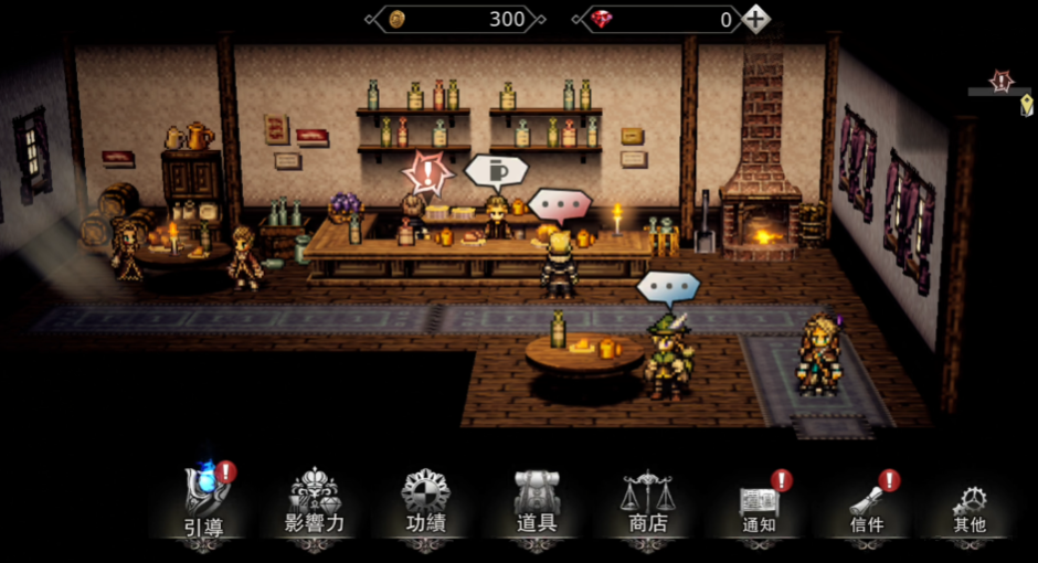 今年已拿出14款游戏，网易有一支团队在海外悄然崛起？