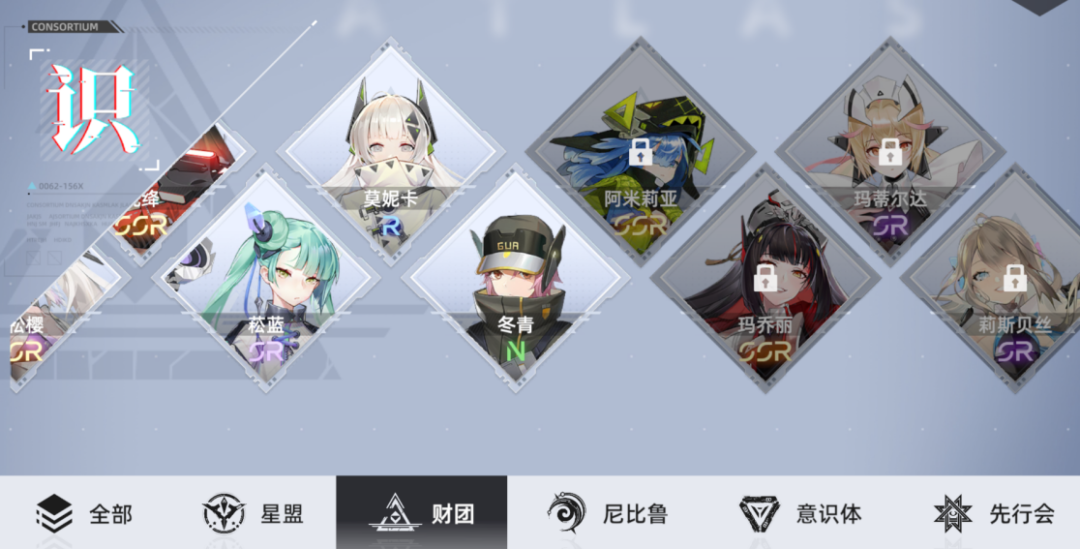 如何在热门赛道走出独特之道？这款新游为我们打开思路