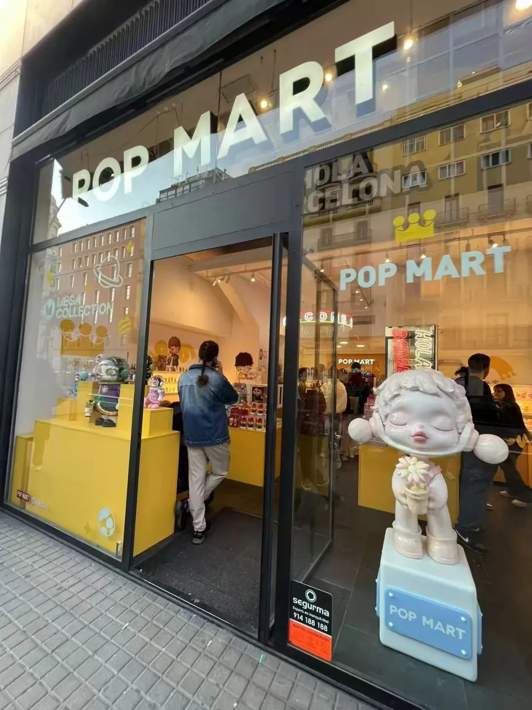 泡泡玛特勇闯欧美