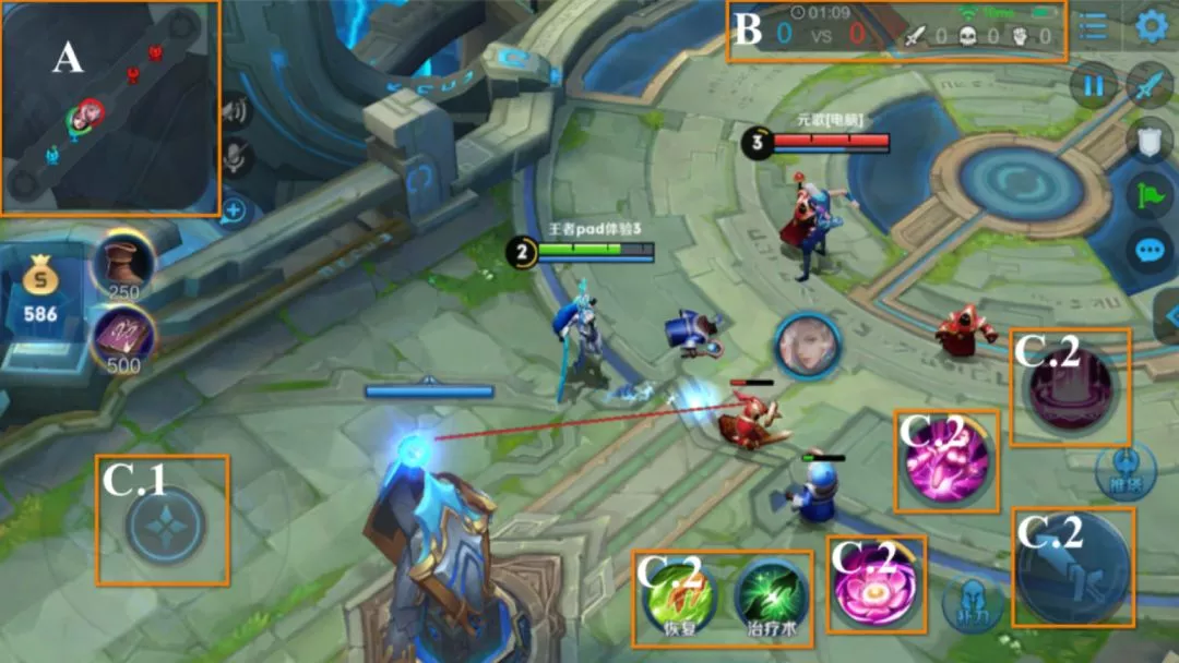 腾讯马晓轶分享游戏行业的发展驱动力