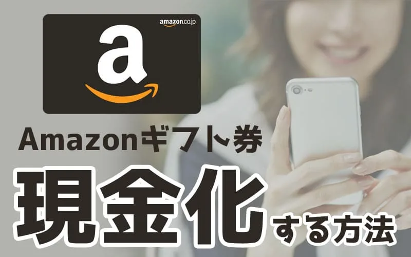 国内游戏厂商，在日本悄悄卷起了“撒钱”