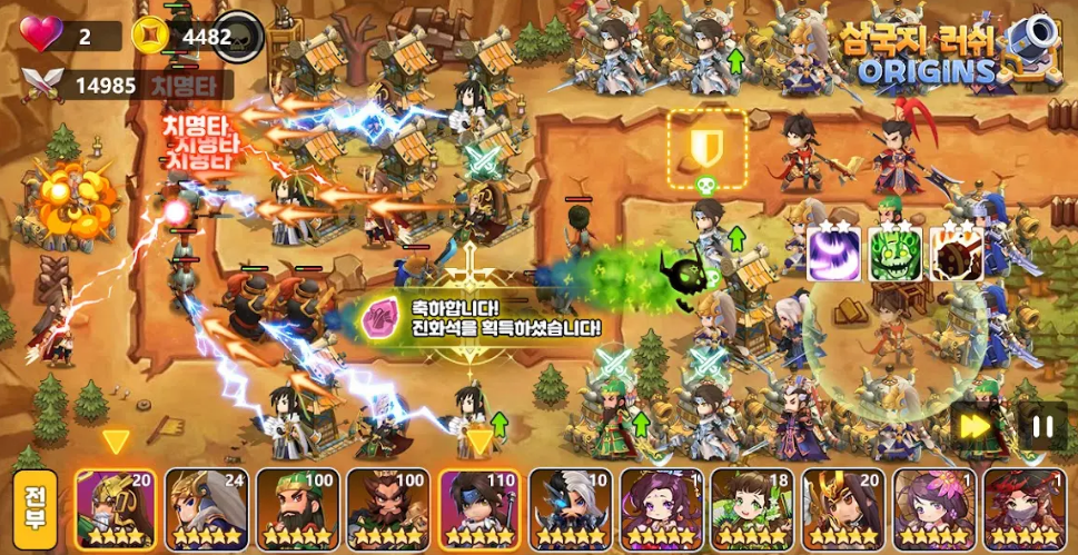 年中新游扎堆，《Pixel Hero》首月流水破亿 | 日韩出海秀