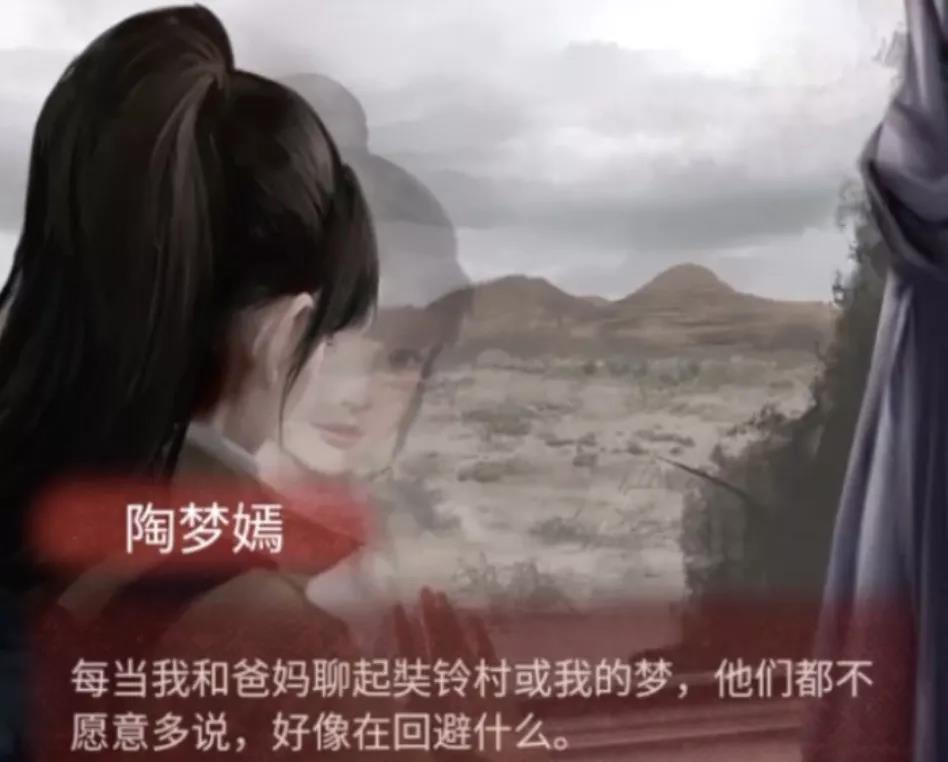 评分高达9.6，这款“恐怖游戏”竟然在B站、TapTap上屠榜了