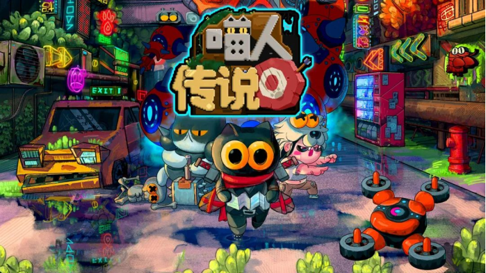 中秋福利提前发放！89款游戏获版号 斗罗大陆、斗破苍穹、阿瑞斯病毒2均在其列