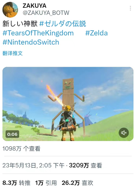 3天破1000万销量！为什么《王国之泪》比前作还要火？