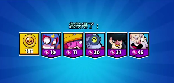 《荒野乱斗》《万国觉醒》被集体起诉，“开箱子”玩法在美国的监管动态与趋势分析