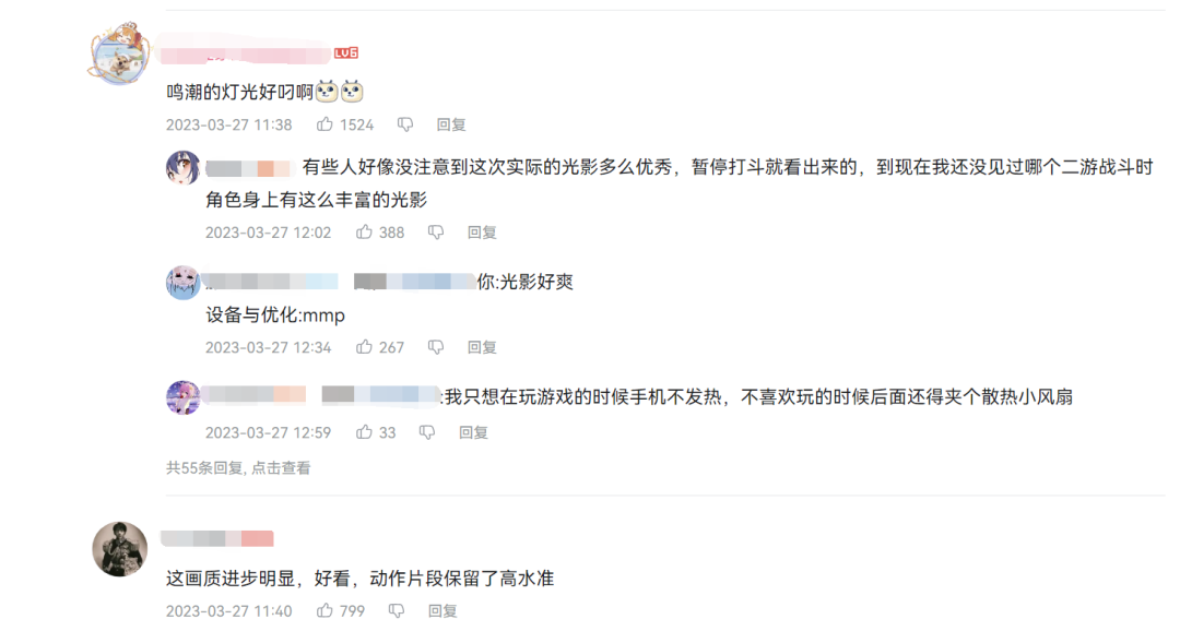 新游开团乱战，为何我仍看好《鸣潮》？