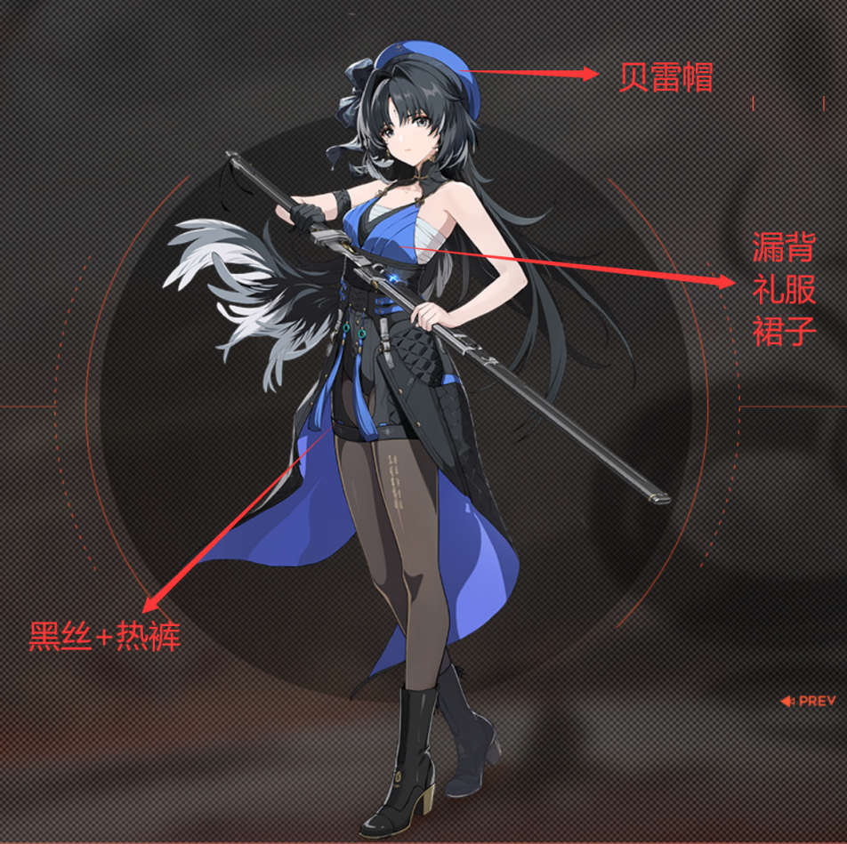 库洛游戏《鸣潮》：一场废土开放世界的独特冒险