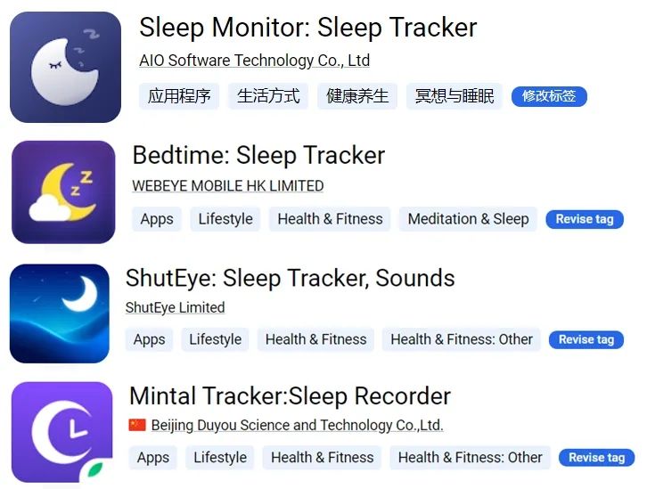 睡觉收集宝可梦”狂揽百万美金 睡眠健康赛道成出海界吸金兽
