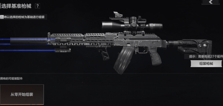 不到一年，腾讯死磕的新兴赛道崛起了