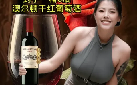 一大批AI美女主播正在涌入抖音