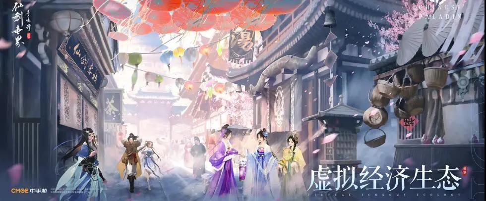 千亿级全球RPG手游赛道，谁才是真正的RPG之王？