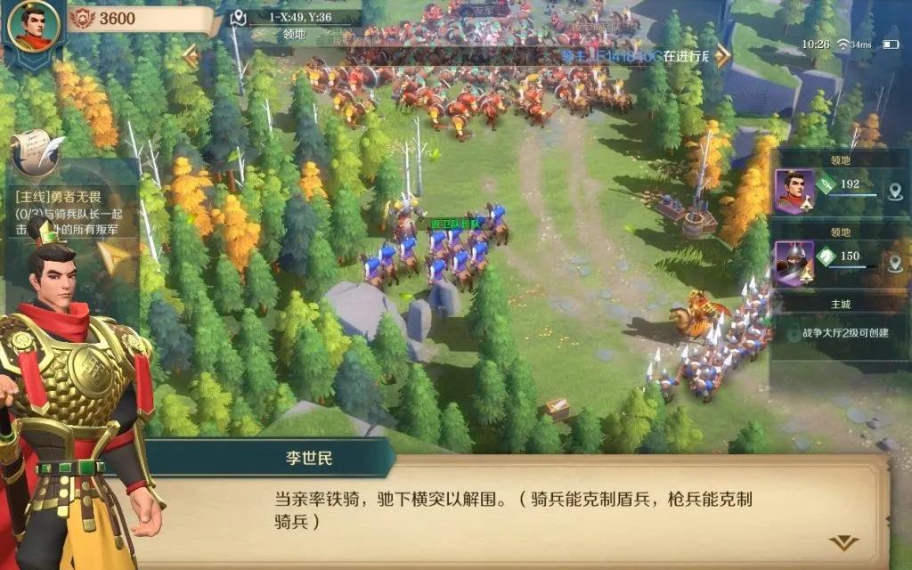 曾经的4399又回来了？他们做了一款SLG，还杀进畅销Top5