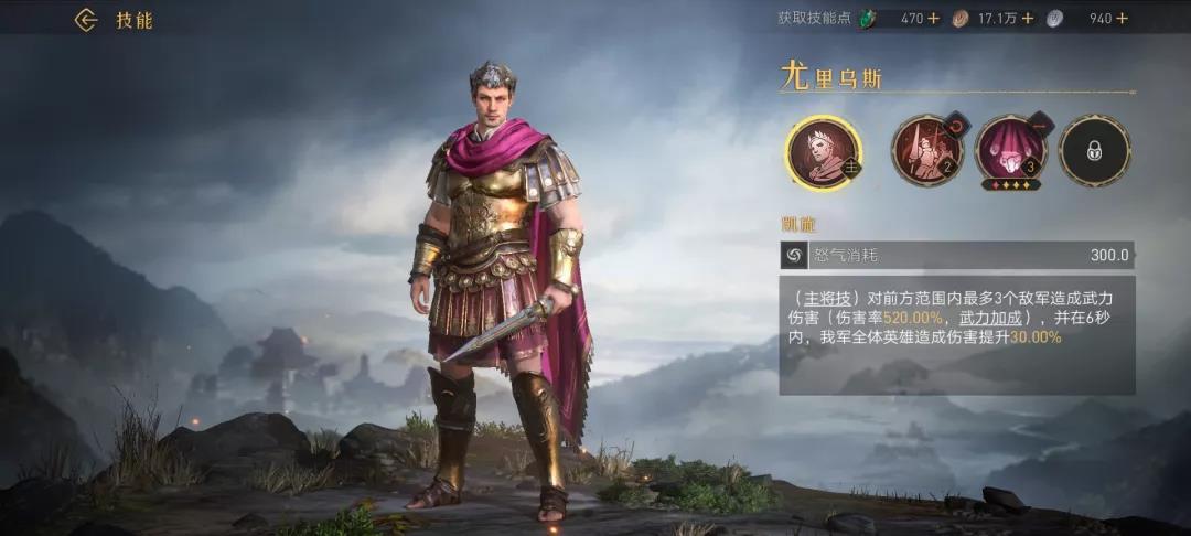 都快2022年了，天美这款SLG新游还能玩出什么新花样？