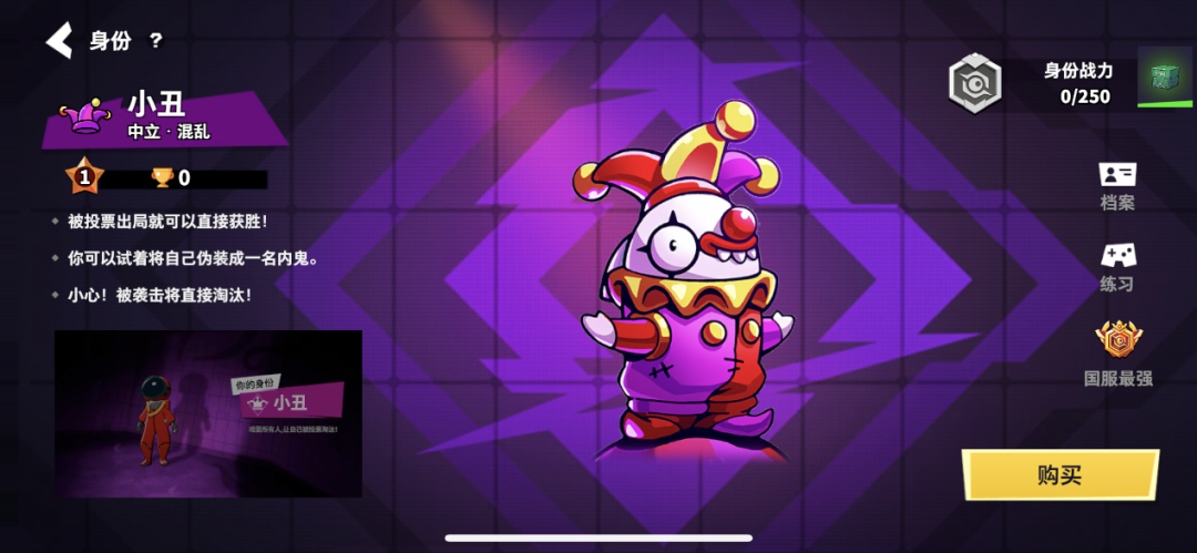 没有大推就悄悄卷了2亿用户，这家上海公司做的「社交爆款」有多离谱？