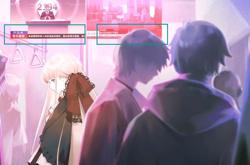 架空世界+文明毁灭？叠纸新作《逆光潜入》来了