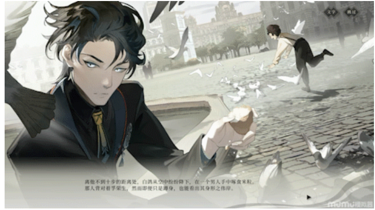 首曝PV天崩，这个腾讯投资的二次元新秀有机会吗？