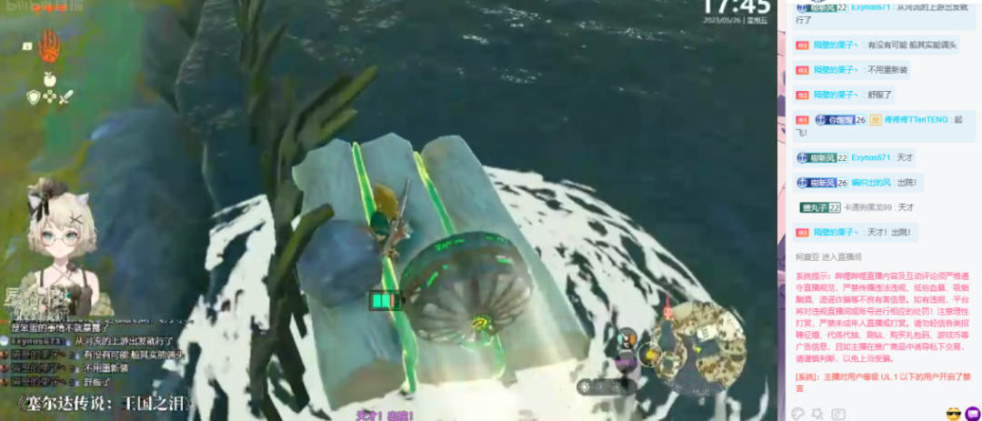 3天破1000万销量！为什么《王国之泪》比前作还要火？