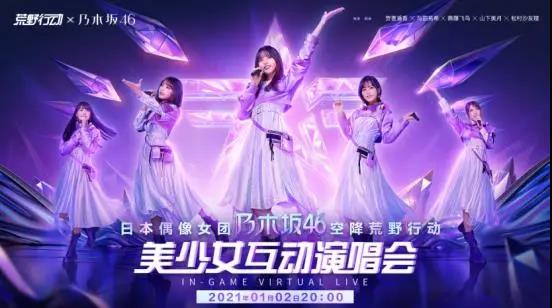 突围就这么简单？两款新游日本畅销榜TOP10，一款笑一款哭