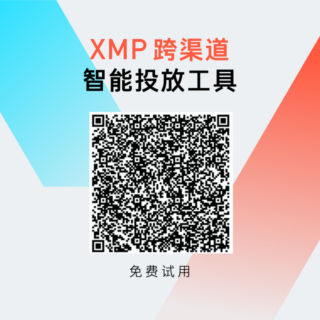 专访雷霆游戏：《一念逍遥》走红全球的背后，蕴含着怎样的买量真相