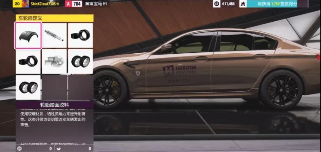 别看不起堆料！做开放世界赛车游戏，《极限竞速：地平线》成就新王地位