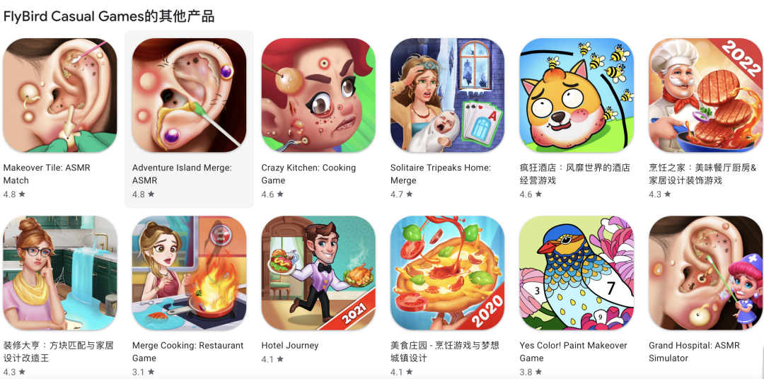 悄悄闯入多国榜单头部，又有一个新团队冒了出来