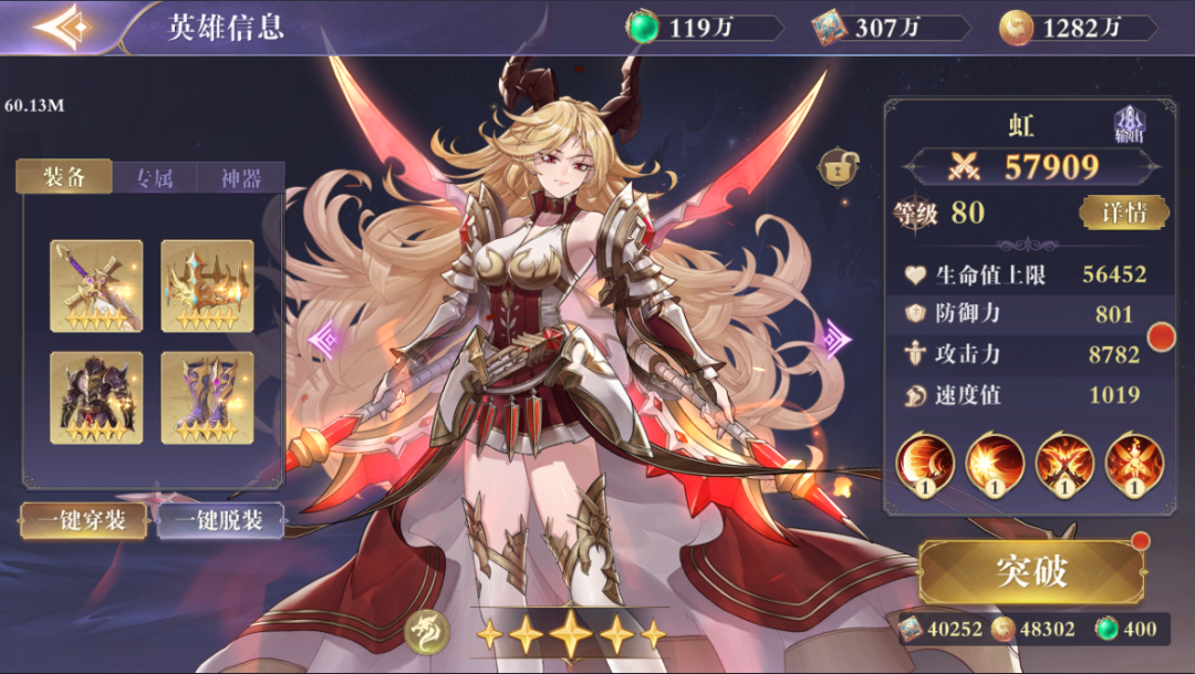 深耕“区块链”3年后布局游戏研发，他们用一年时间拿出了三款产品