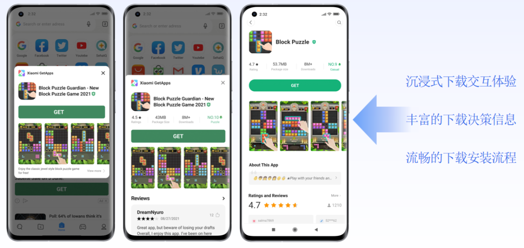 《出海洞察前线·上海站》圆满落幕：洞察游戏出海营销新流量密码， 驶入增长“快车道”