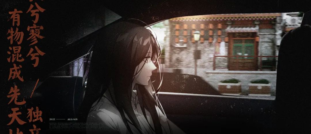 腾讯今年口碑最炸的游戏出现了？