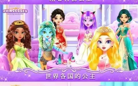 私域神器每周合作精选No.167｜儿童休闲游戏寻海内外发行；海外小游戏平台收产品；Myket商店发行寻游戏；海外社交平台收CPS量