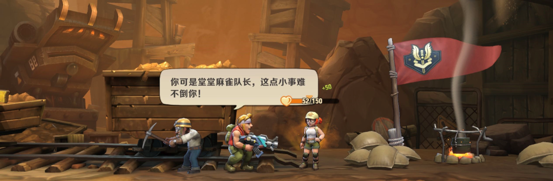 上线28小时畅销第二，天美再赢一次