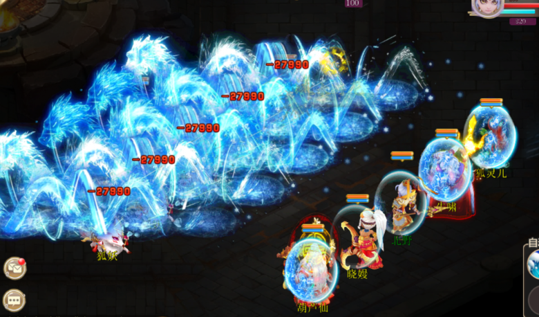 《灵途》新品游戏找发行