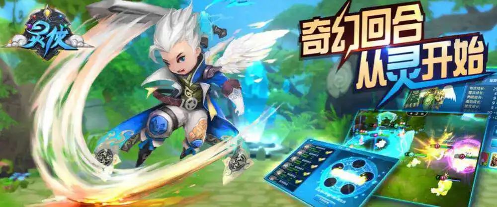 独立游戏梦想破灭后，这家深圳公司在放置类跑出黑马